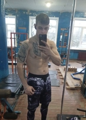 Valentin, 22, Russia, Bryansk