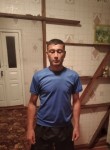 Макс, 29 лет, Старобільськ