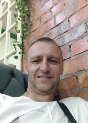 Глеб из Сургута 40 лет