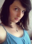 Елена, 33 года, Харків