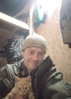 Виталий, 38, Россия, Клин