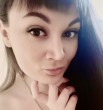 Валентина