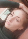 Кристина, 26 лет, Челябинск