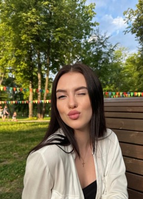 Мария из Темрюка 33 года