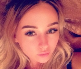 Kamilla, 31, Brest