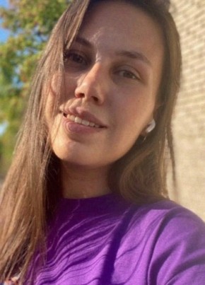Яна из Ставрополи 30 лет