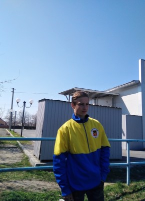 Sana, 22, Россия, Семикаракорск
