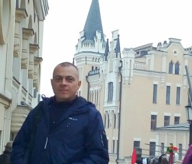 Олег, 47 лет, Новомосковськ