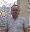 Альберт