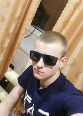 Андрей, 28, Россия, Добрянка