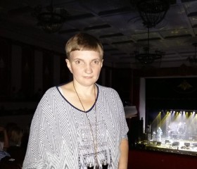 Ирина, 47 лет, Отрадный