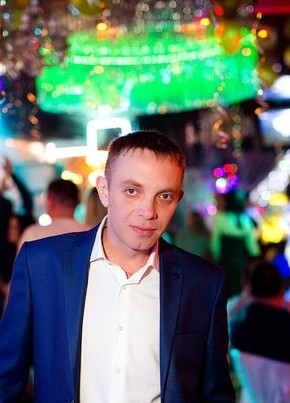 Андрей, 38, Україна, Кривий Ріг