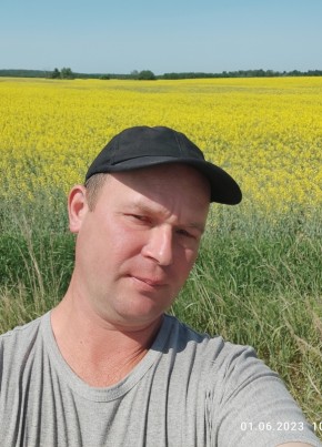 Евгений, 41, Россия, Выгоничи