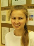 Екатерина, 29 лет, Санкт-Петербург