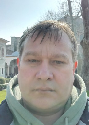 Николай, 42, Россия, Нижний Тагил