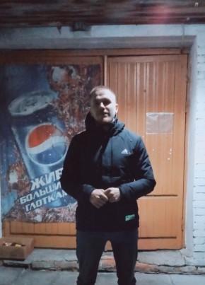 Андрей, 33, Россия, Курган