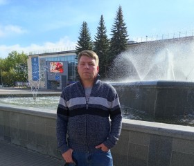 Николай, 41 год, Чайковский