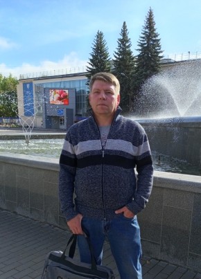 Николай, 41, Россия, Чайковский