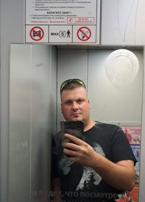 Aleksandr, 38, Russia, Velikiy Novgorod