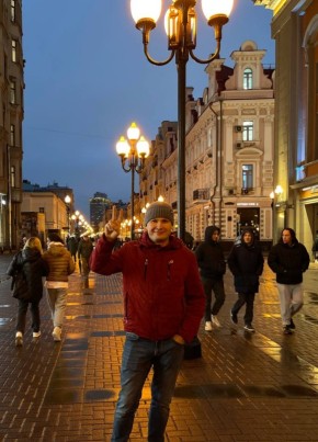 Vitaliy, 38, Russia, Rudnya (Volgograd)