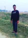 arman Shah, 19 лет, Gorakhpur (State of Uttar Pradesh)