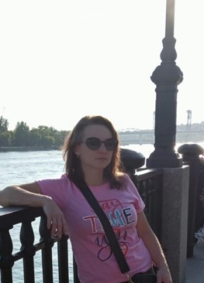 Светлана