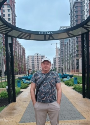 Vladimir, 47, Russia, Krymsk