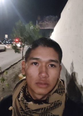 Pedro из Arequipa 19 лет