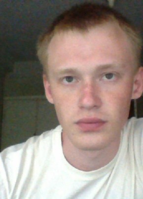 Aleksandr, 36, Ukraine, Kramatorsk