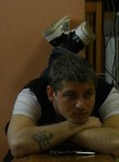Илья, 31 год, Волгоград