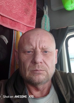 Андрей, 44, Россия, Барнаул
