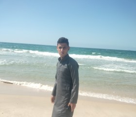 موسي, 18, Arish