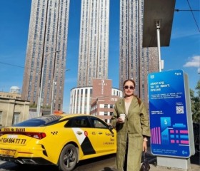 Marina, 54, Kyzyl