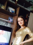 Екатерина, 25 лет, Красноярск