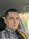 Иван, 34 года, Chişinău