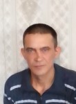 Дмитрий, 44 года, Чита