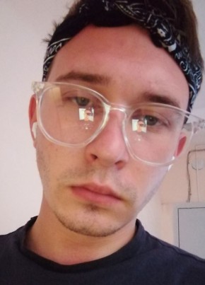 Дмитрий из Сургута 25 лет