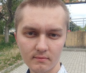 Вадим, 31 год, Донецьк