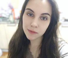 Карина, 23 года, Великий Новгород