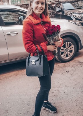 Маша, 24, Россия, Саяногорск