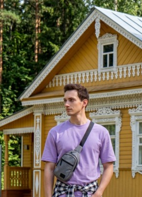 Коля из Уфы 36 лет