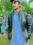 Arslan, 26 лет, فیصل آباد