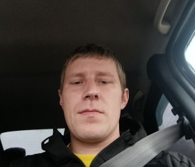 Adam, 37, Stamboliyski