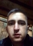 руслан - Екатеринбург