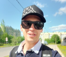 Andrey, 29 лет, Волхов