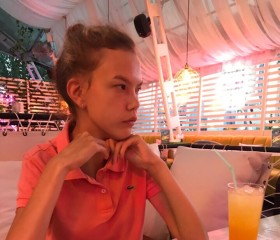 Александра, 23 года, Красноярск