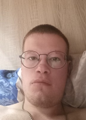 Matvey, 22, Russia, Engels