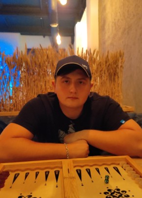 Владислава, 26, Россия, Зарайск