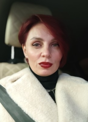 Анна из Казани 44 года