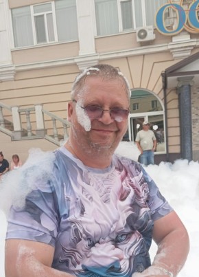 Вячеслав